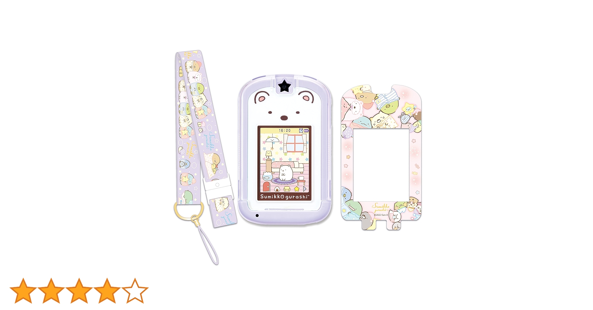 すみっコぐらしPhone with U カードできせかえ！すみっコぐらしPhone with U ( 1個
